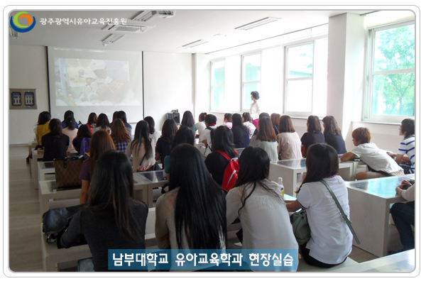 남부대1 사본.jpg